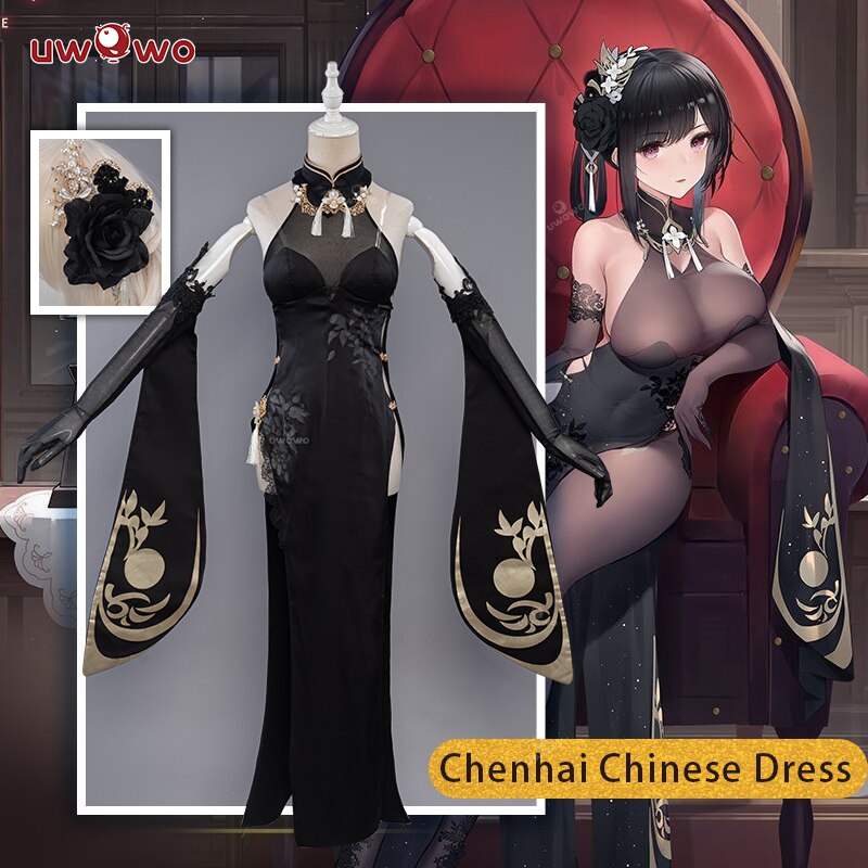 PRE- UWOWO  Azur  Chenhai 2.0 Cheongsam ڽ ׷̵ ҷ ǻ  ߱ 巹  ڽ